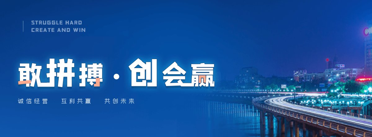咸宁西门塔尔牛繁育场